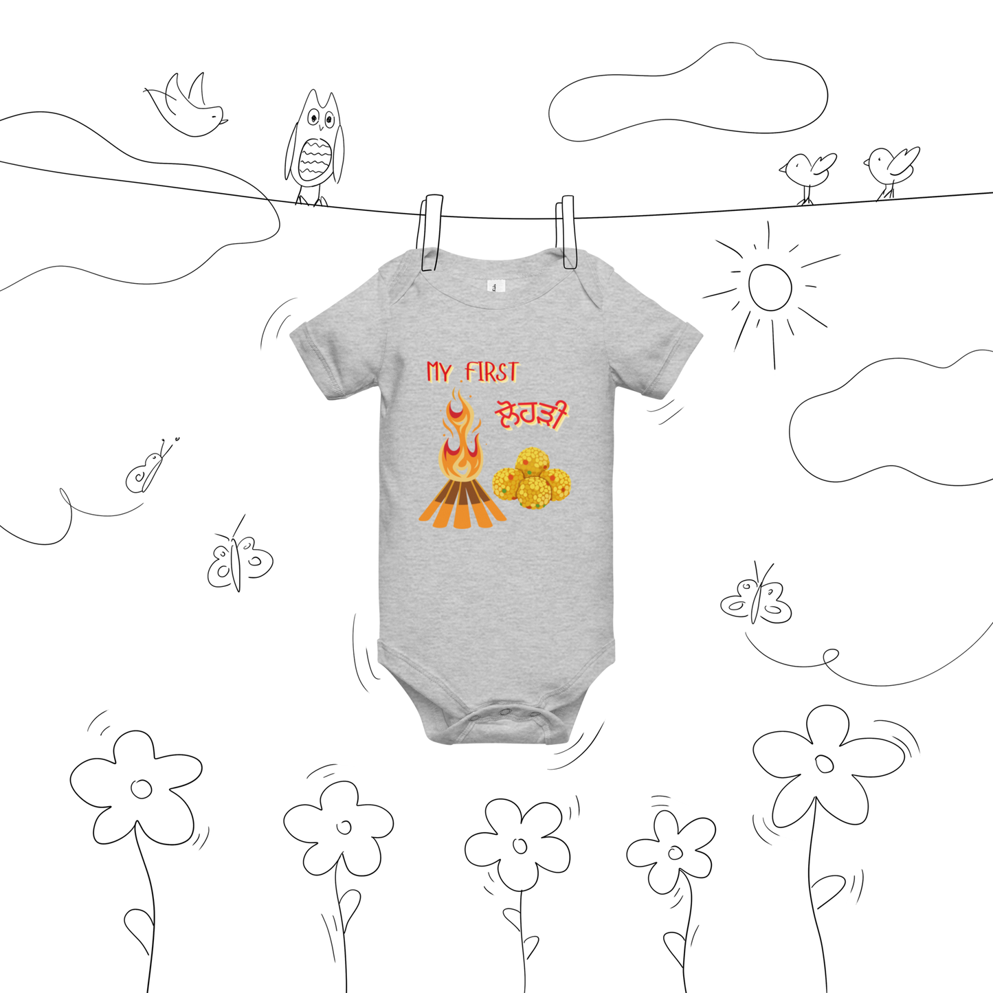 First Lohri(Baby short sleeve one piece)
