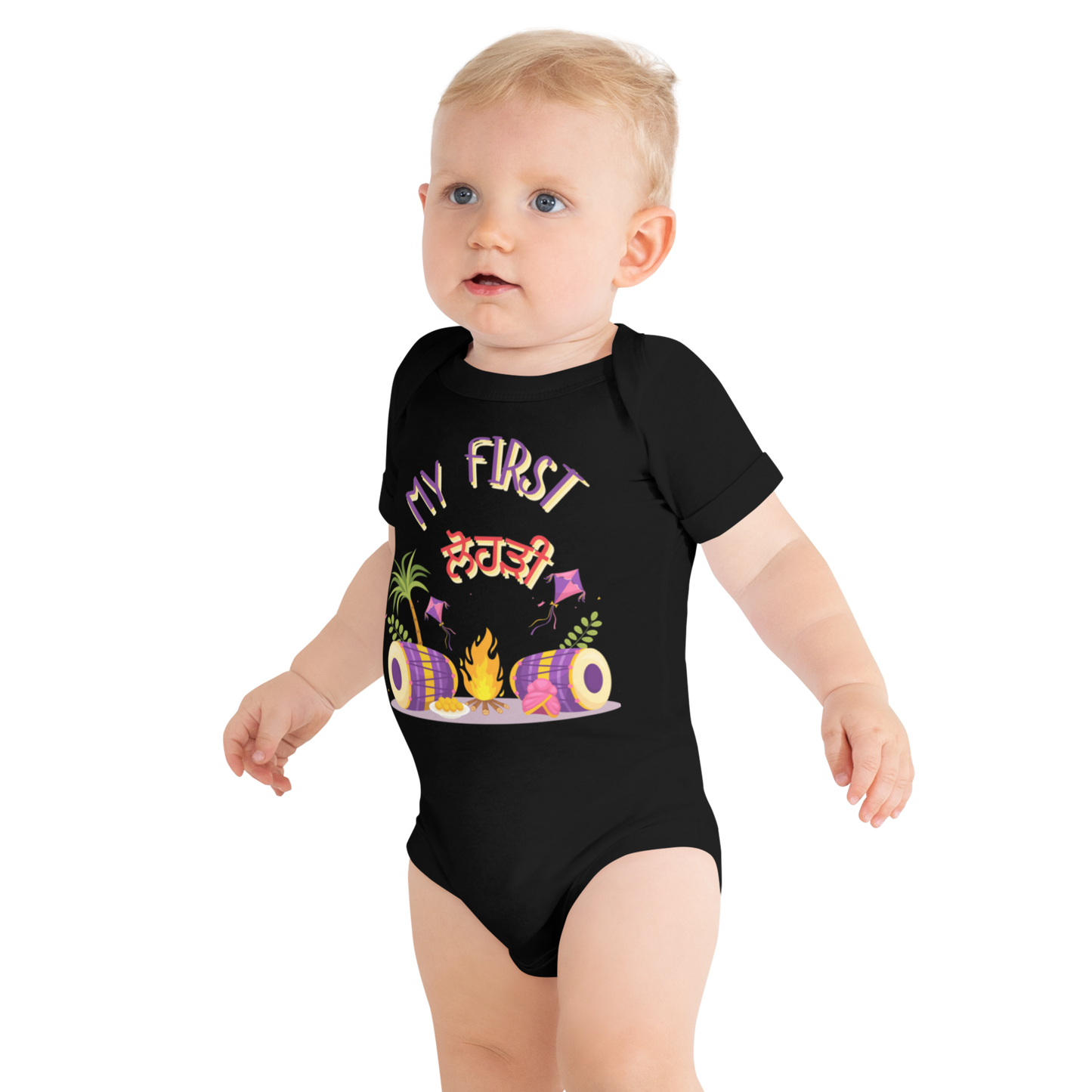 First lohri (Baby short sleeve one piece)