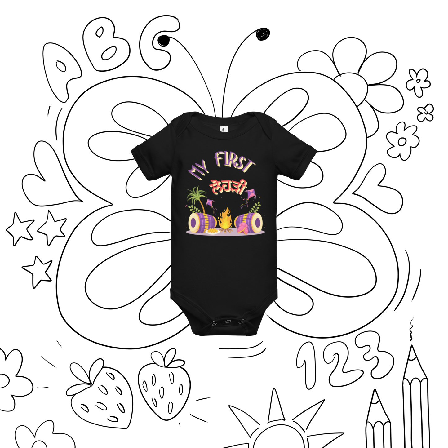 First lohri (Baby short sleeve one piece)