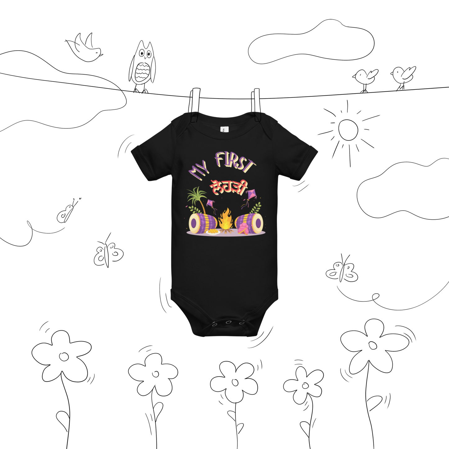 First lohri (Baby short sleeve one piece)