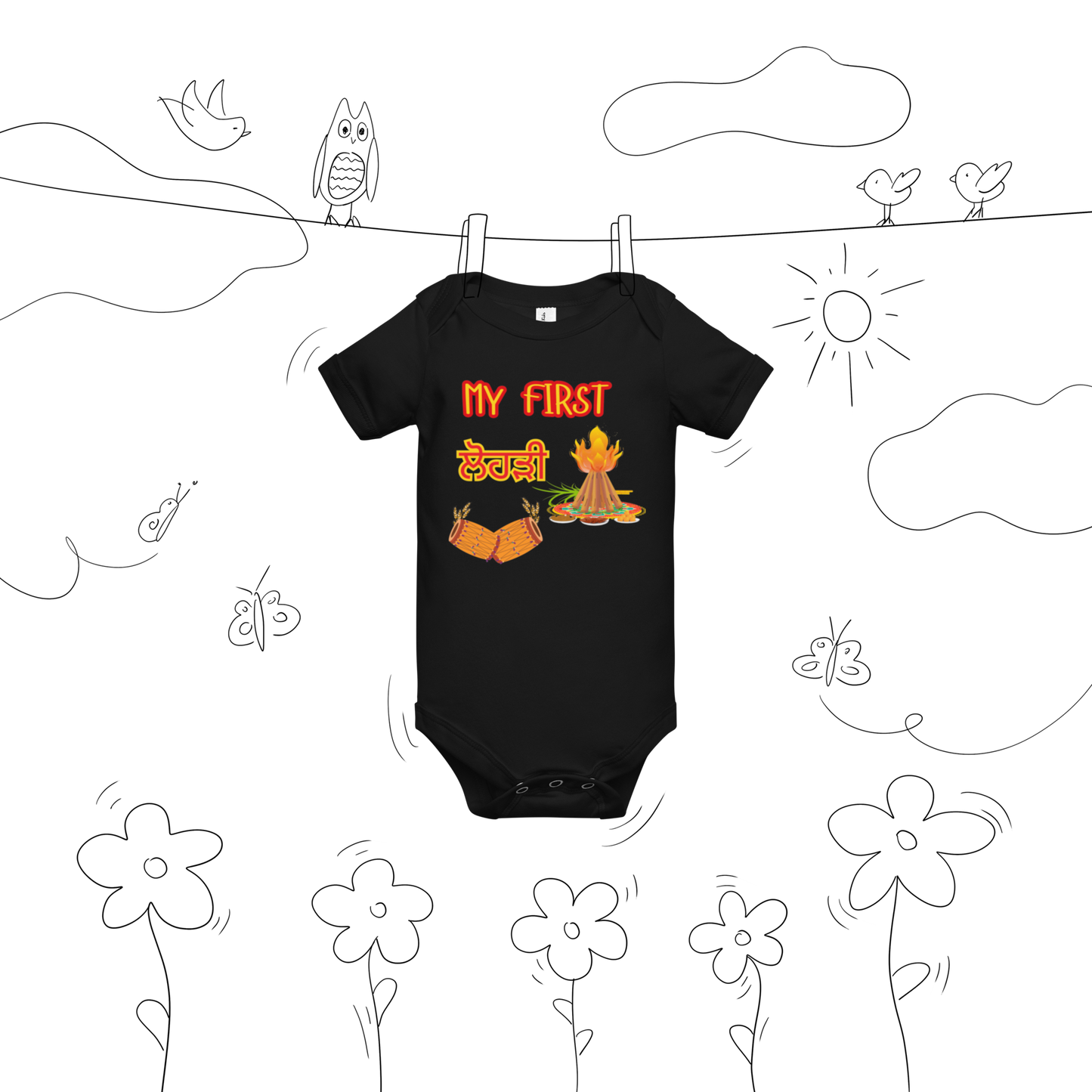 First Lohri(Baby short sleeve one piece)