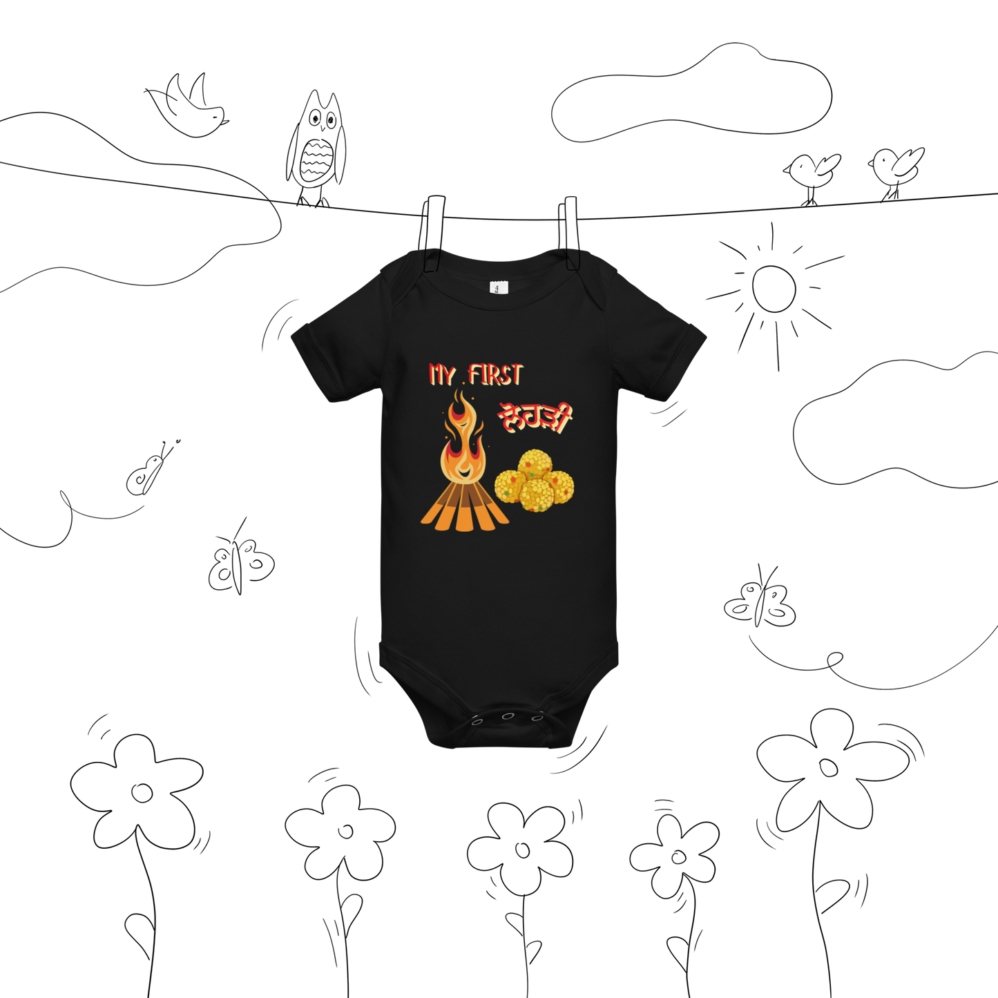 First Lohri(Baby short sleeve one piece)