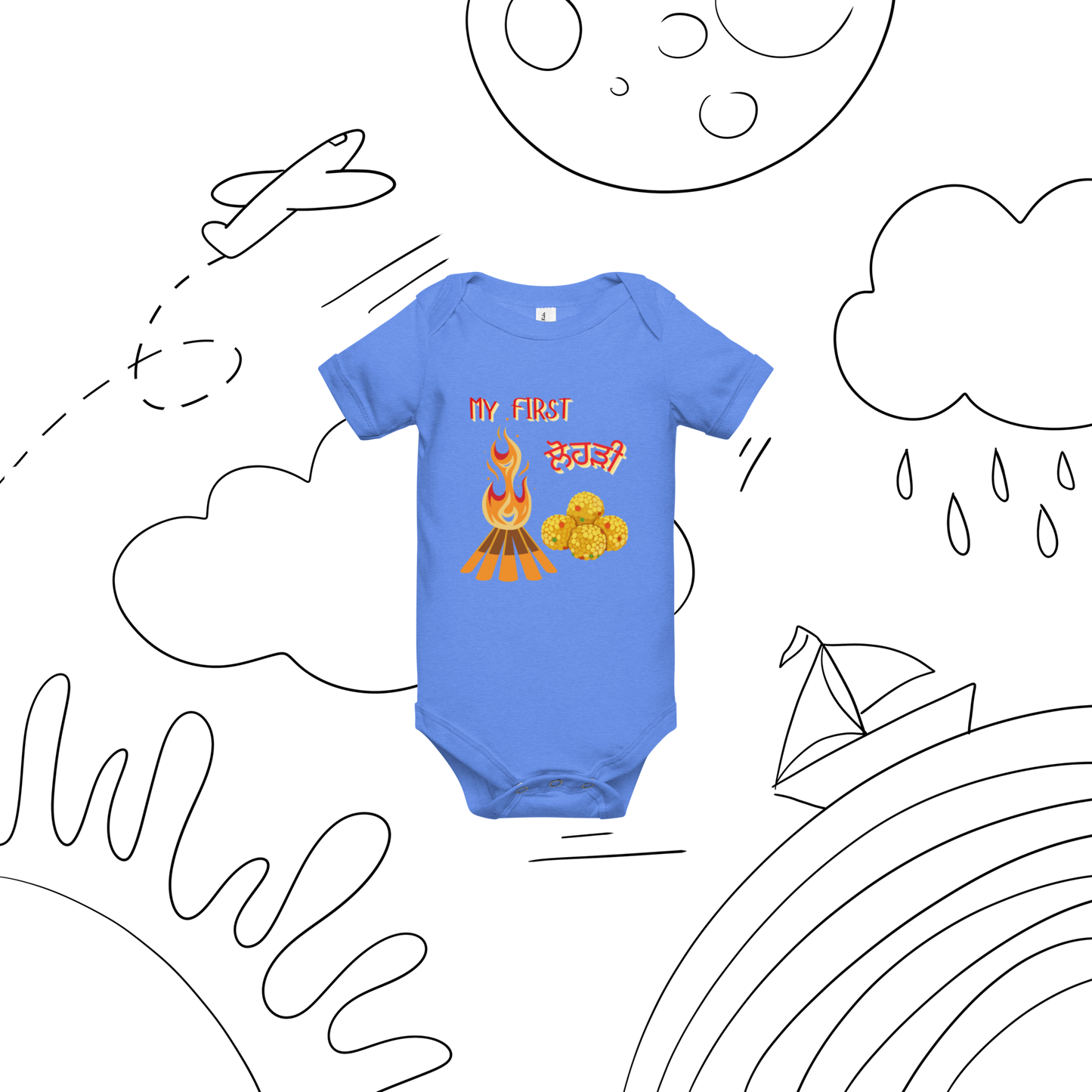 First Lohri(Baby short sleeve one piece)