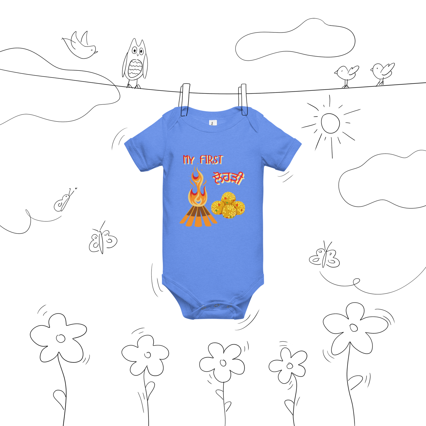 First Lohri(Baby short sleeve one piece)