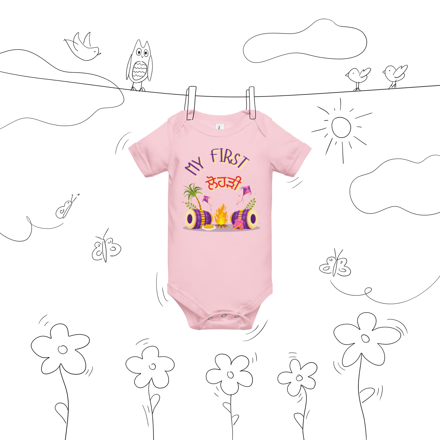 First lohri (Baby short sleeve one piece)