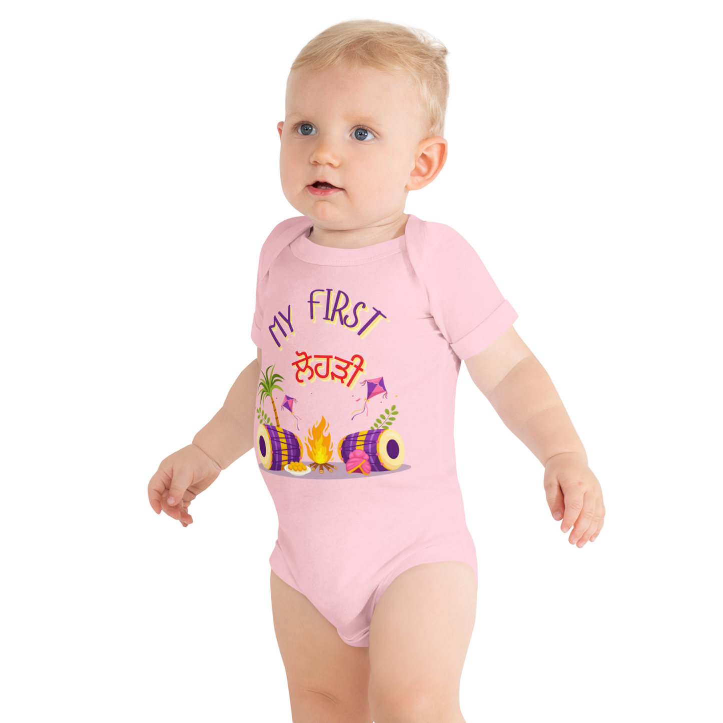 First lohri (Baby short sleeve one piece)