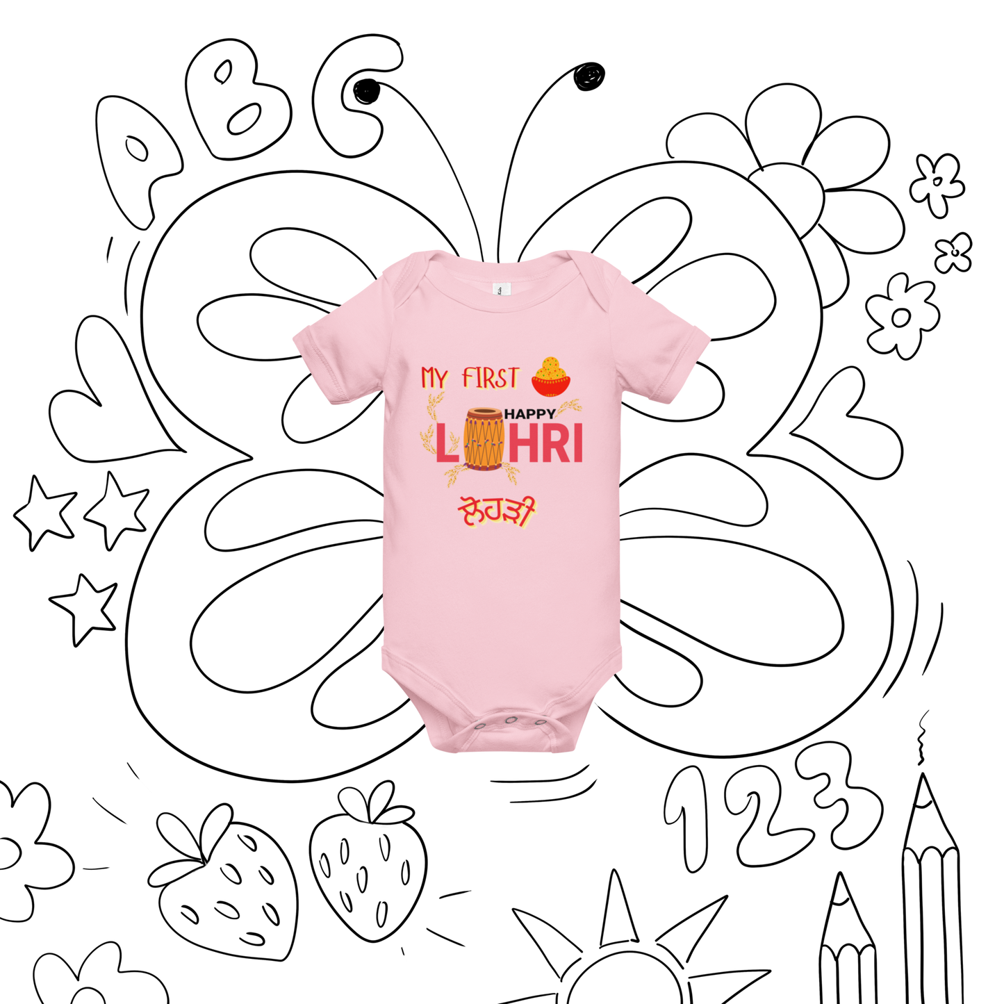 First lohri (Baby short sleeve one piece)