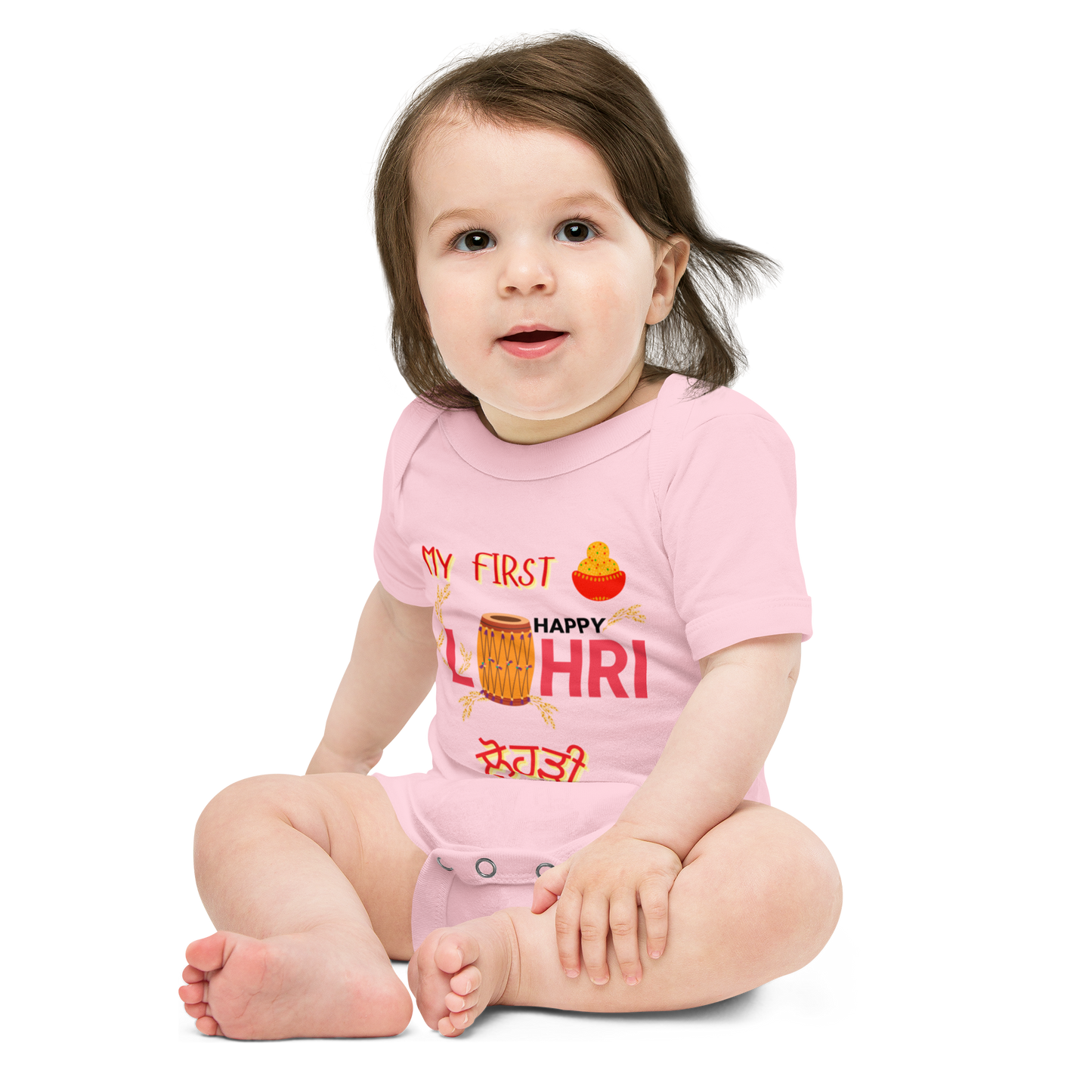 First lohri (Baby short sleeve one piece)