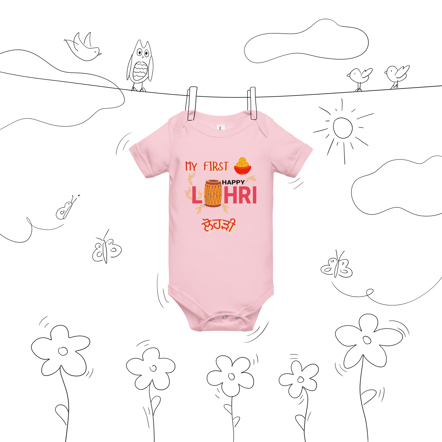 First lohri (Baby short sleeve one piece)