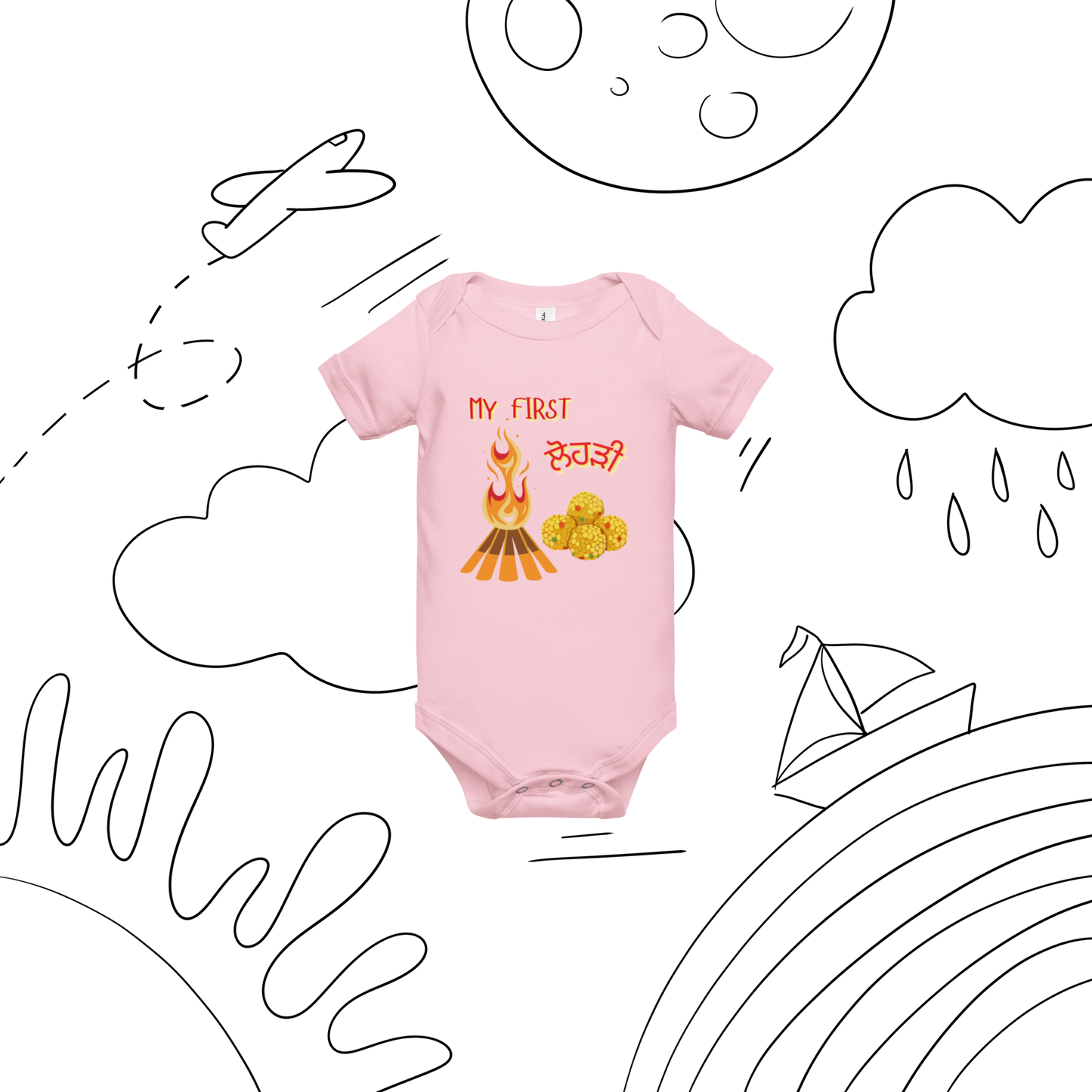 First Lohri(Baby short sleeve one piece)