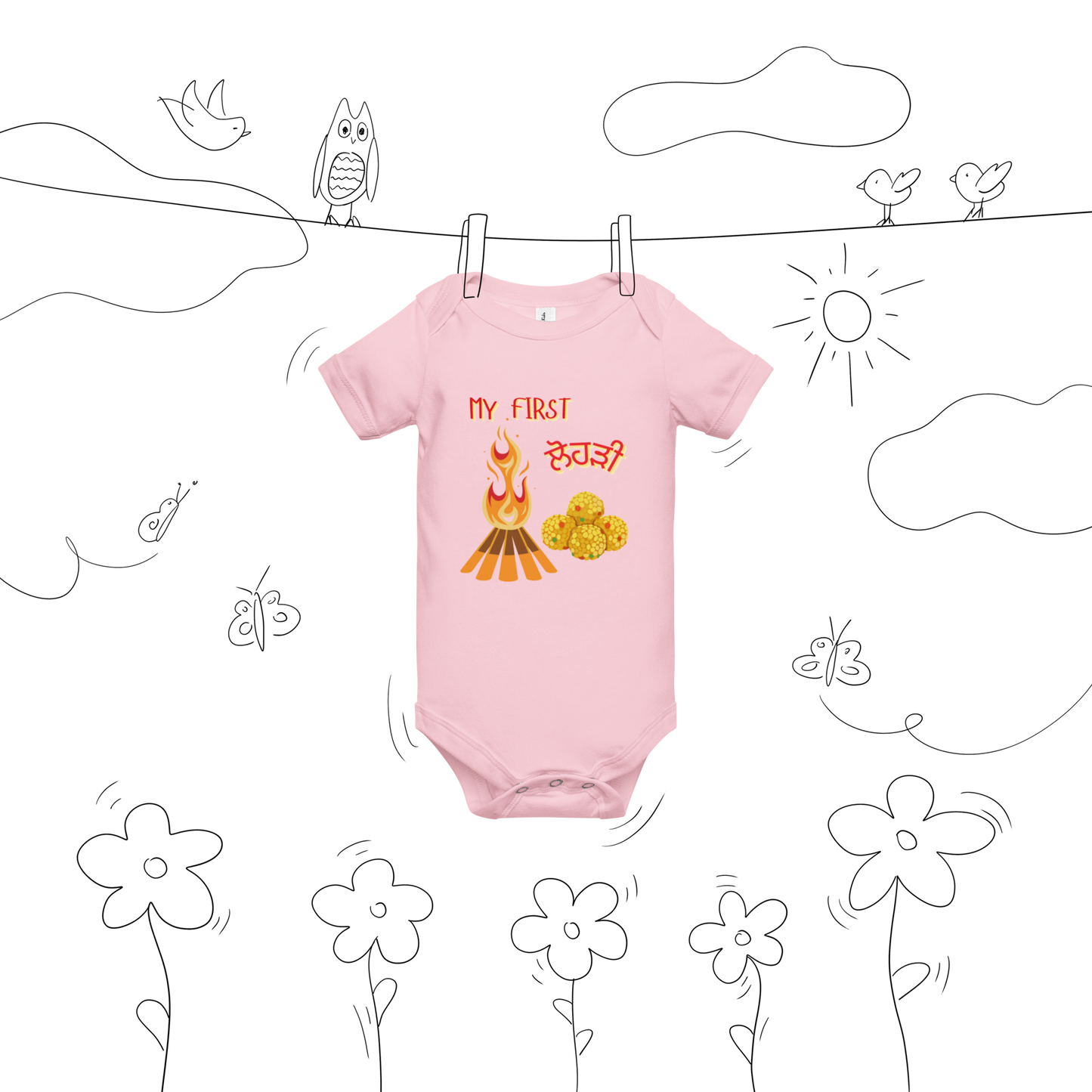 First Lohri(Baby short sleeve one piece)