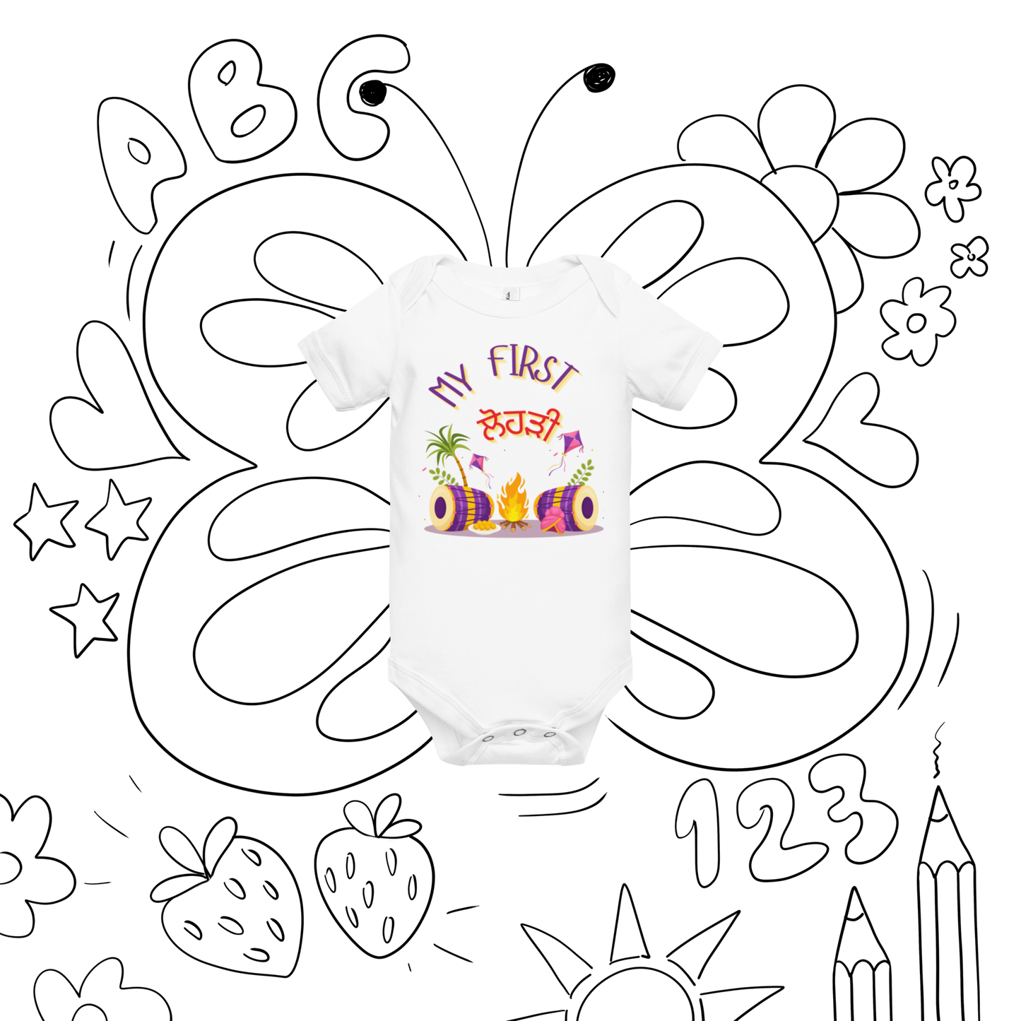 First lohri (Baby short sleeve one piece)