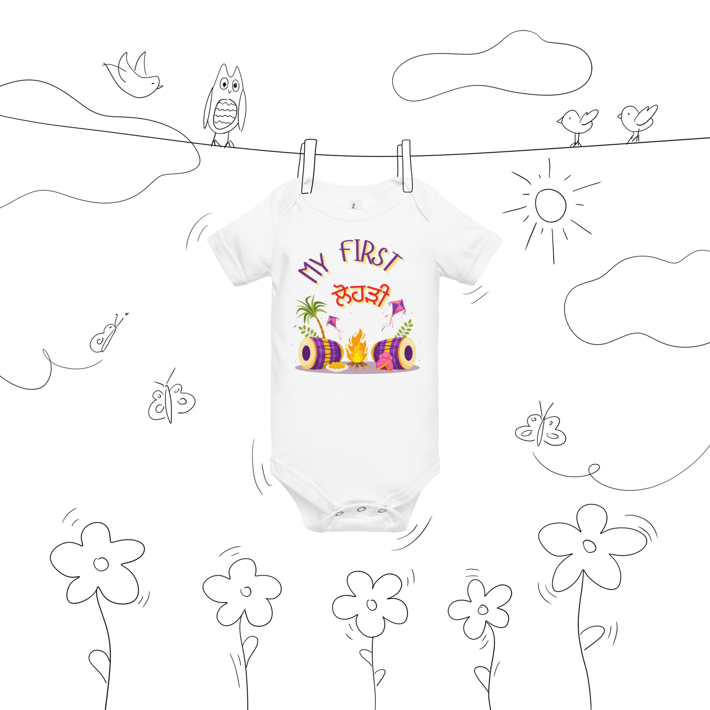 First lohri (Baby short sleeve one piece)