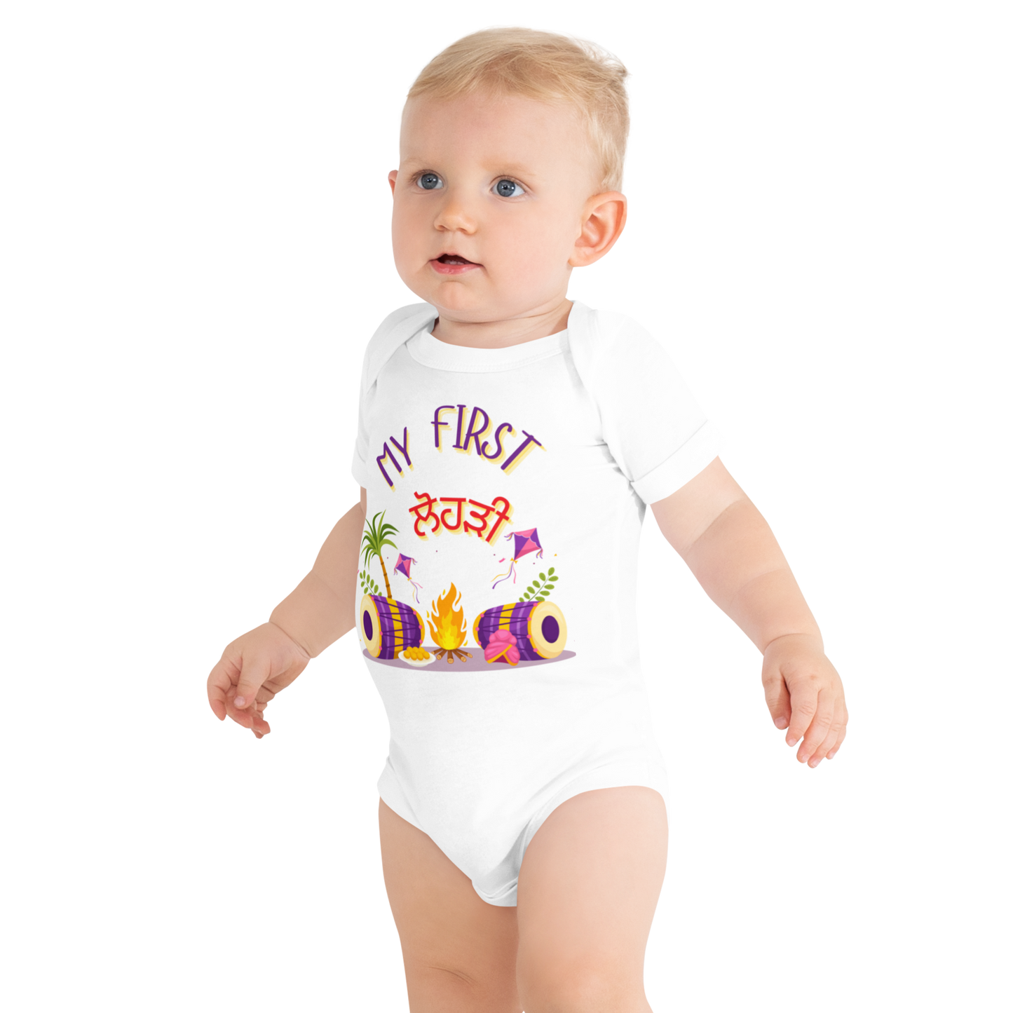 First lohri (Baby short sleeve one piece)