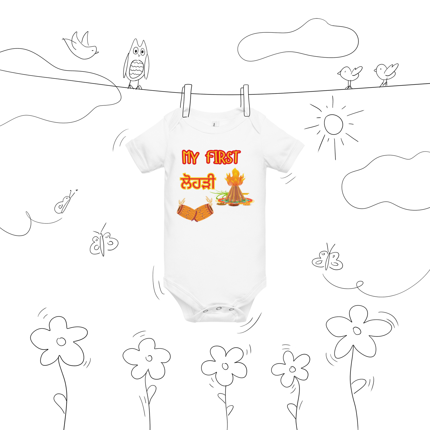 First Lohri(Baby short sleeve one piece)