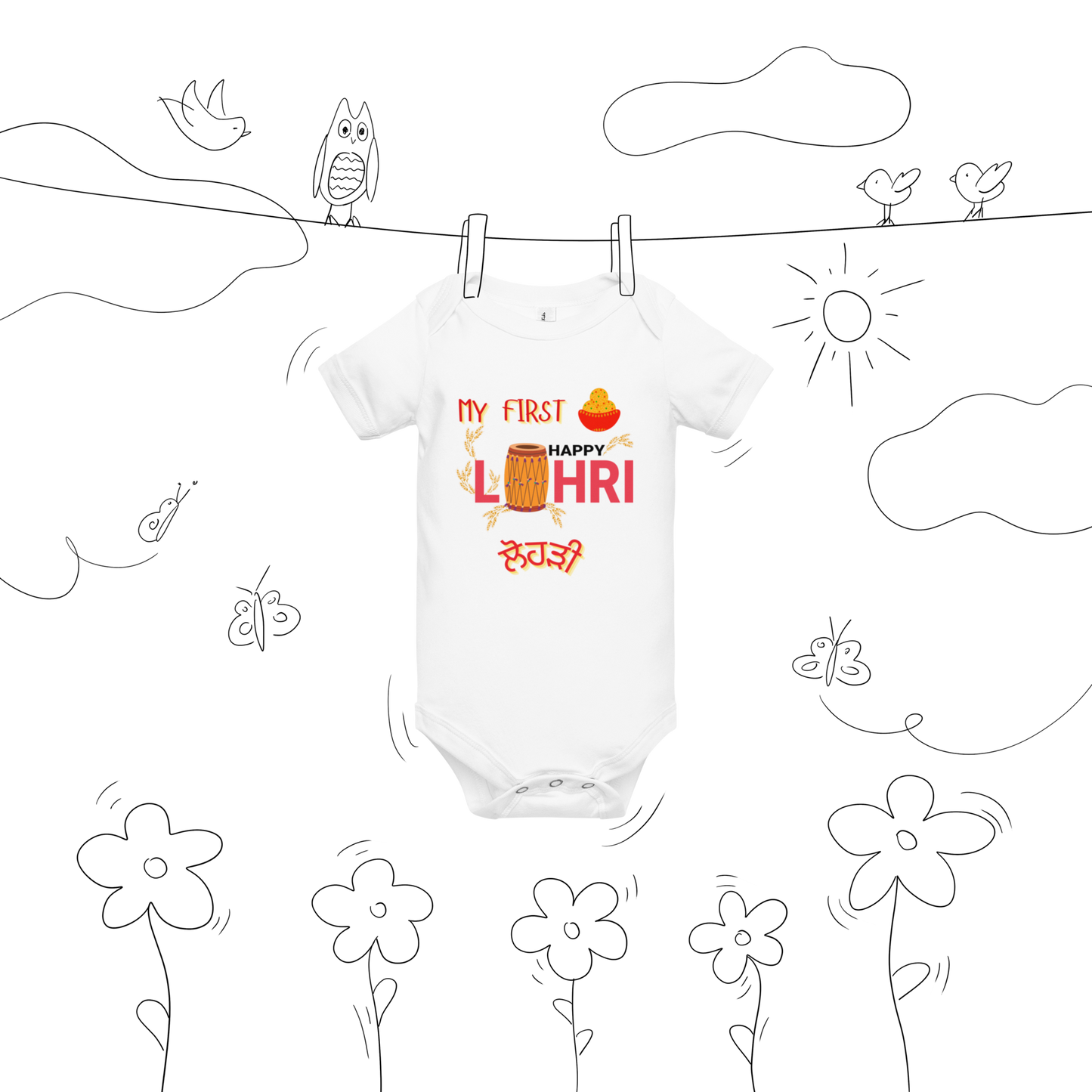 First lohri (Baby short sleeve one piece)
