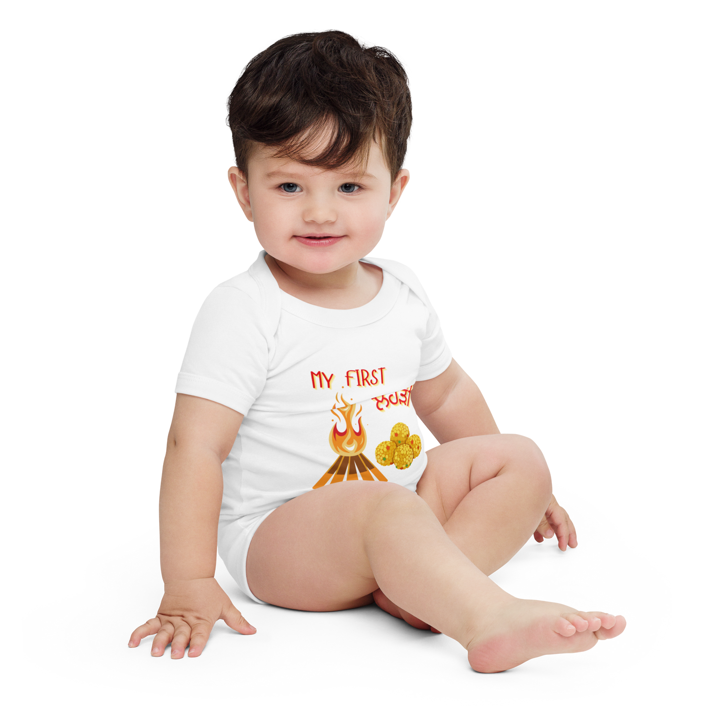 First Lohri(Baby short sleeve one piece)