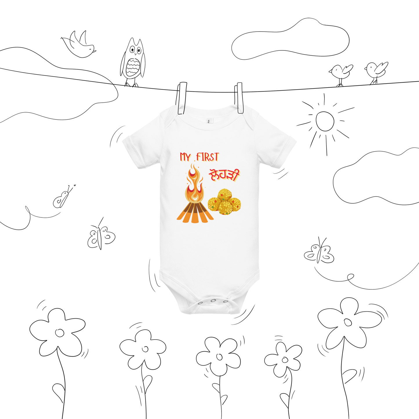 First Lohri(Baby short sleeve one piece)