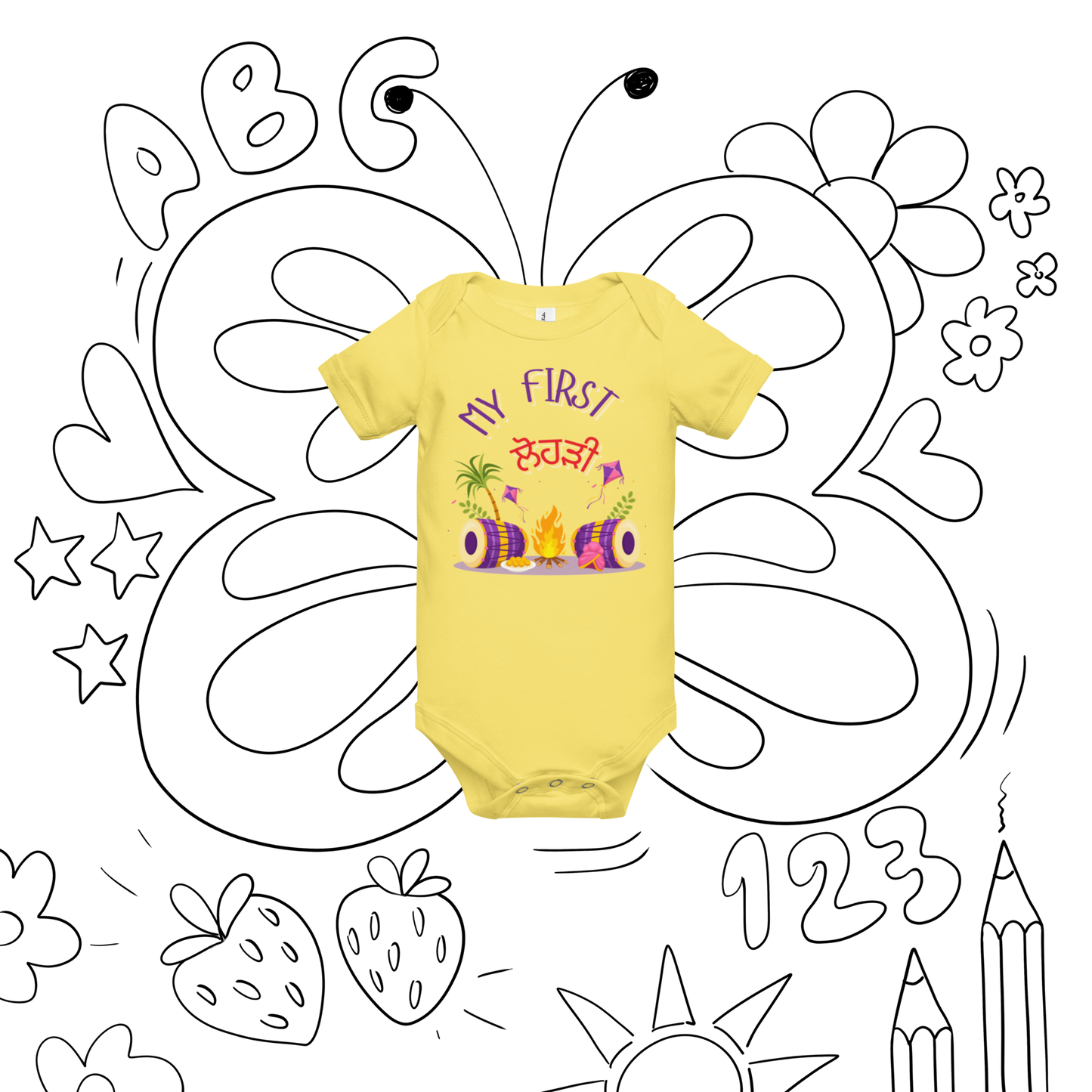 First lohri (Baby short sleeve one piece)