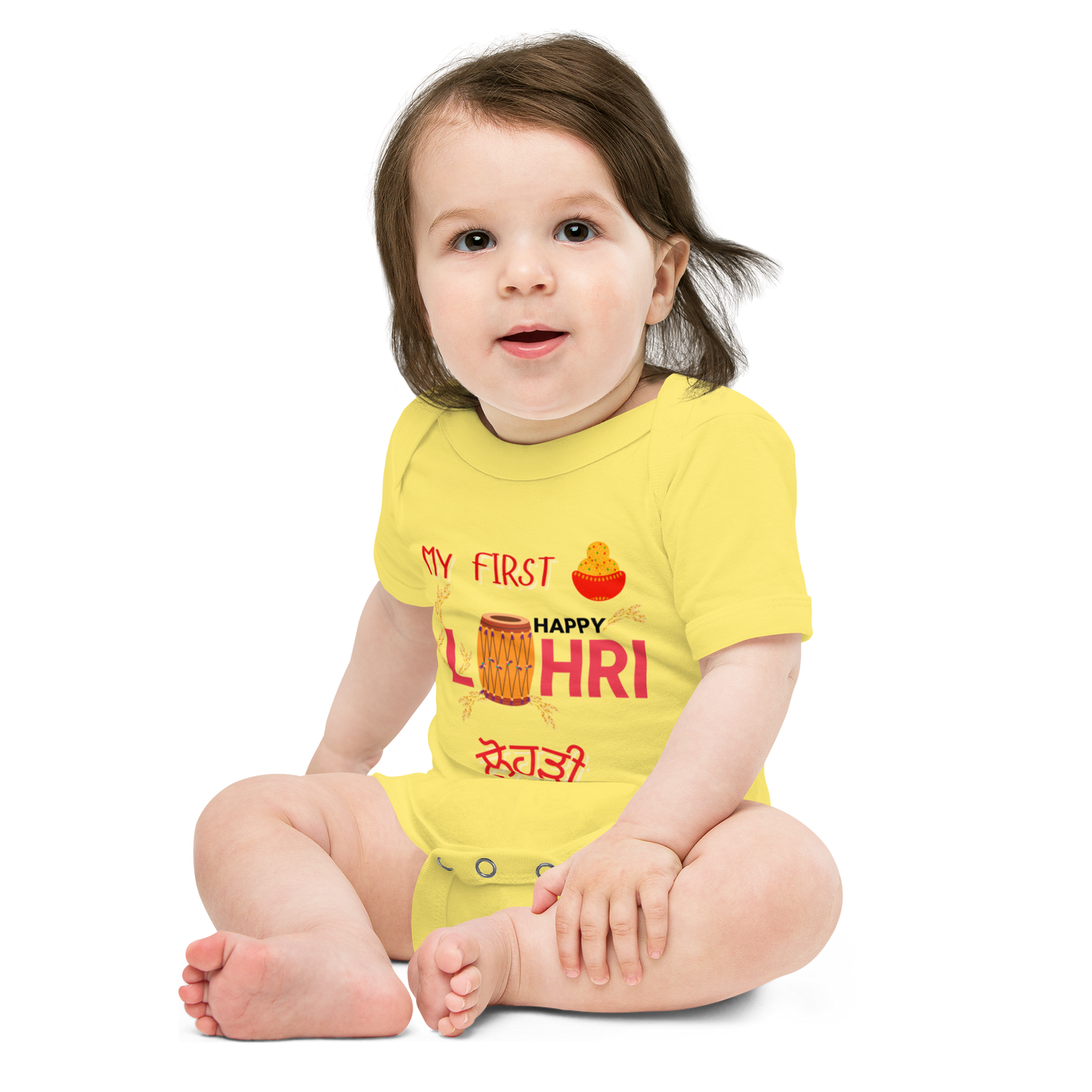 First lohri (Baby short sleeve one piece)