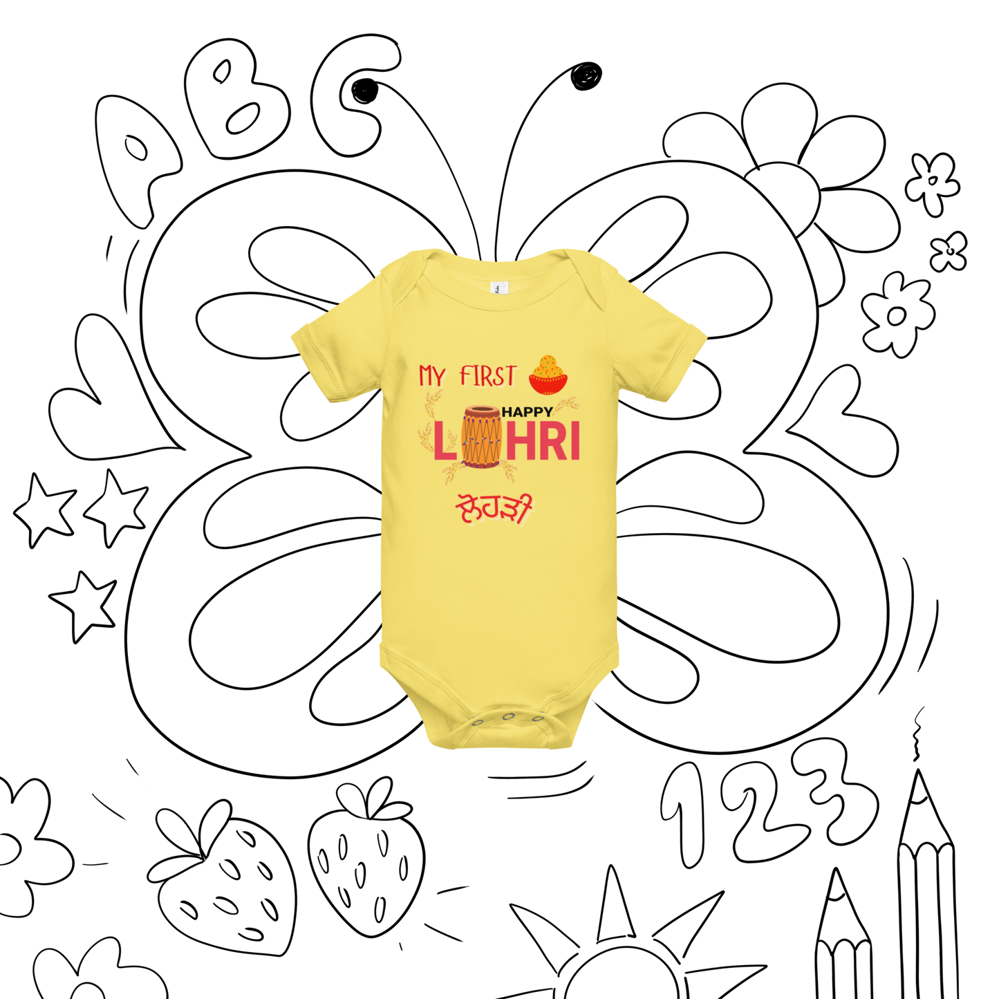 First lohri (Baby short sleeve one piece)