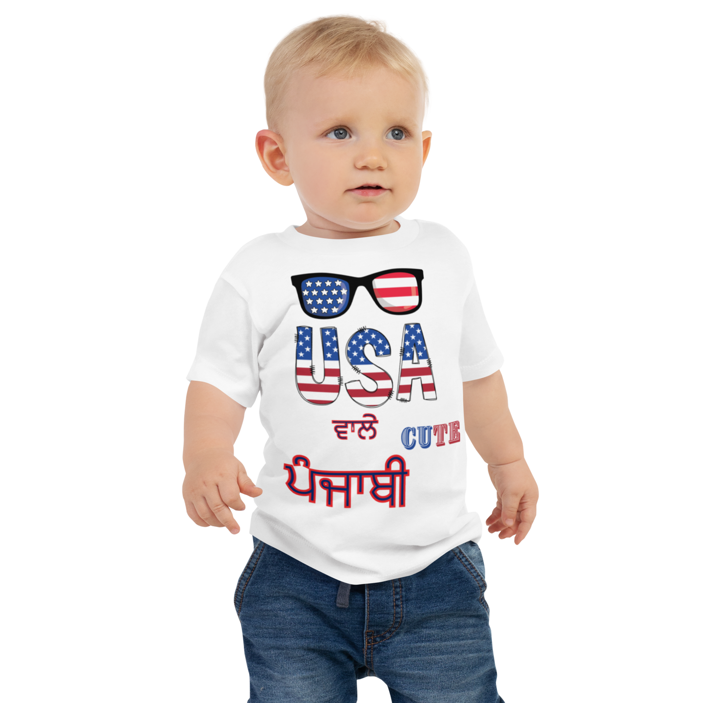 USA (Baby )