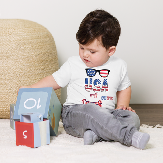 USA (Baby )