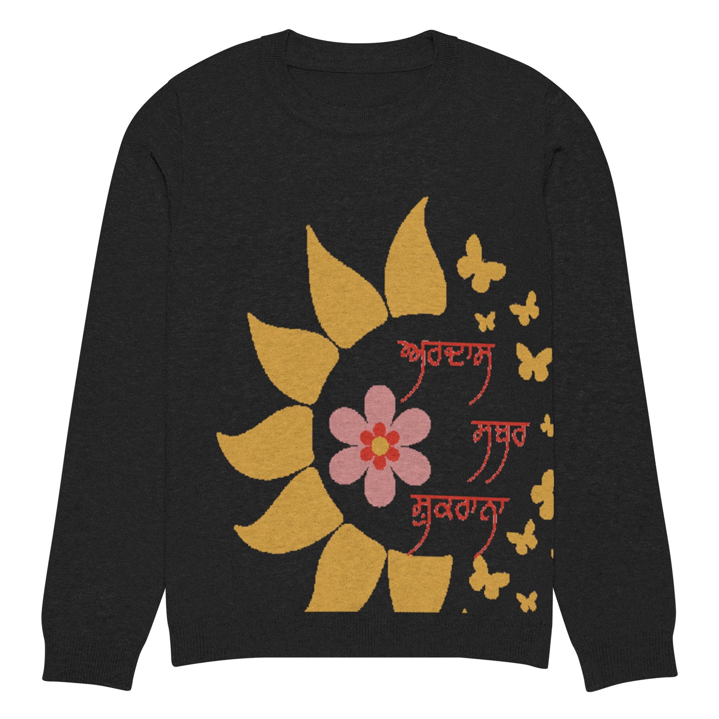 Knitted crew neck sweater
