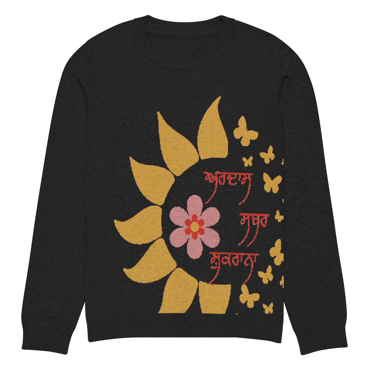 Knitted crew neck sweater