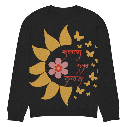 Knitted crew neck sweater