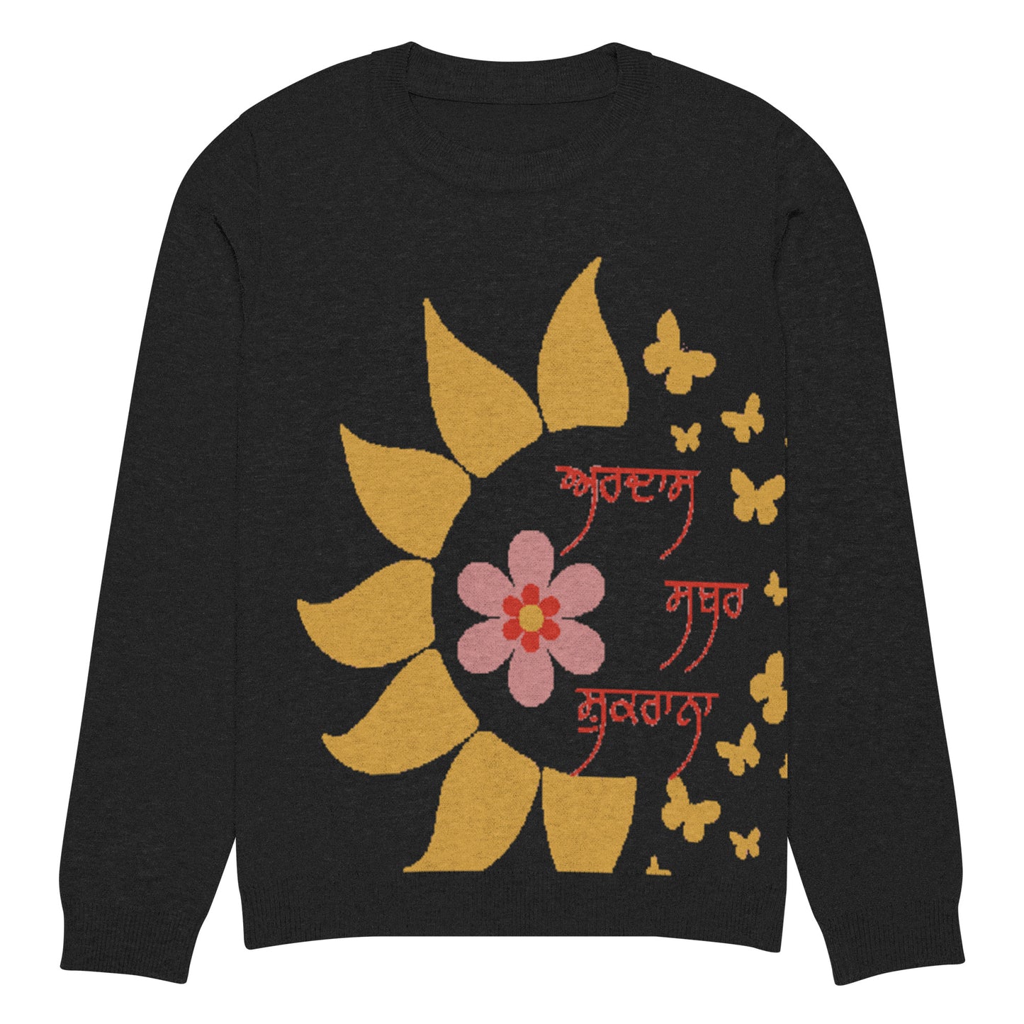 Knitted crew neck sweater