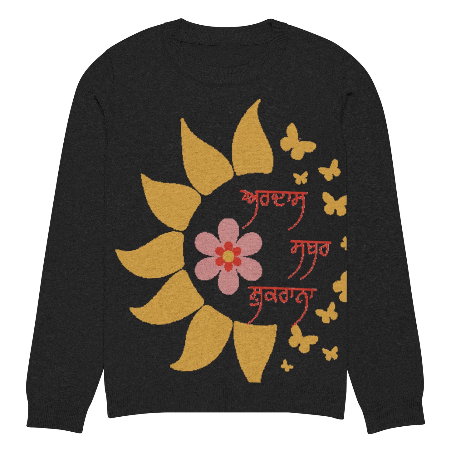 Knitted crew neck sweater