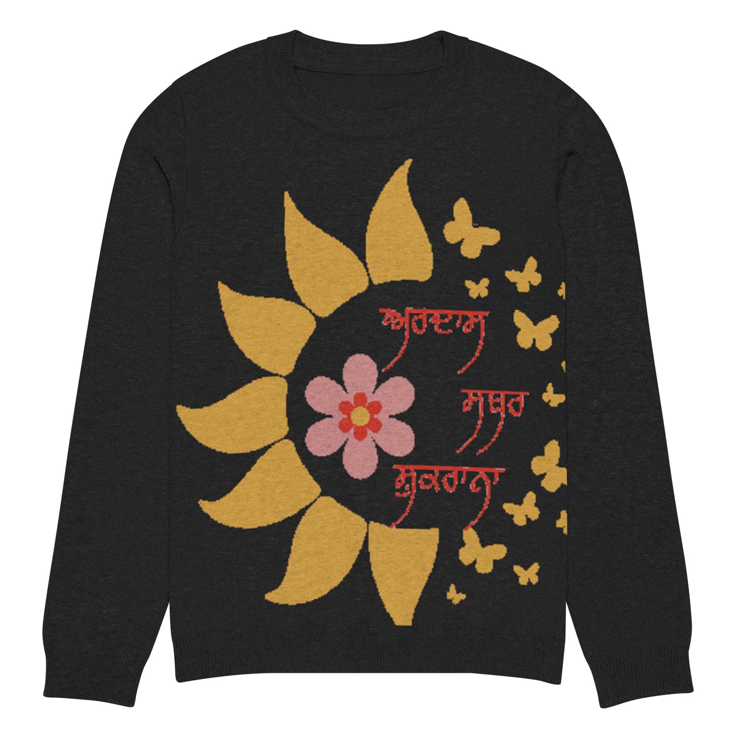 Knitted crew neck sweater