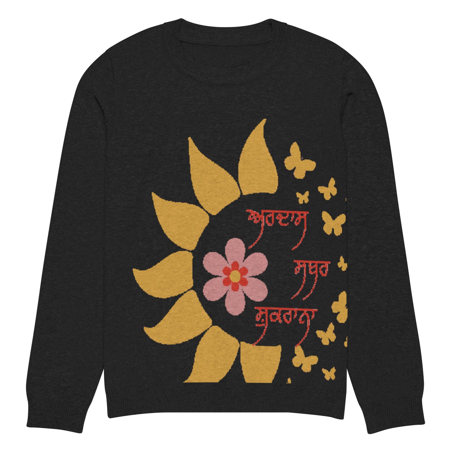 Knitted crew neck sweater