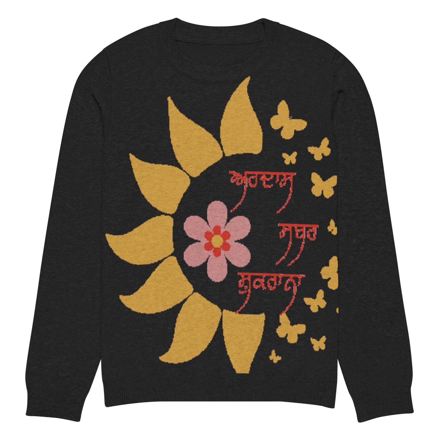 Knitted crew neck sweater