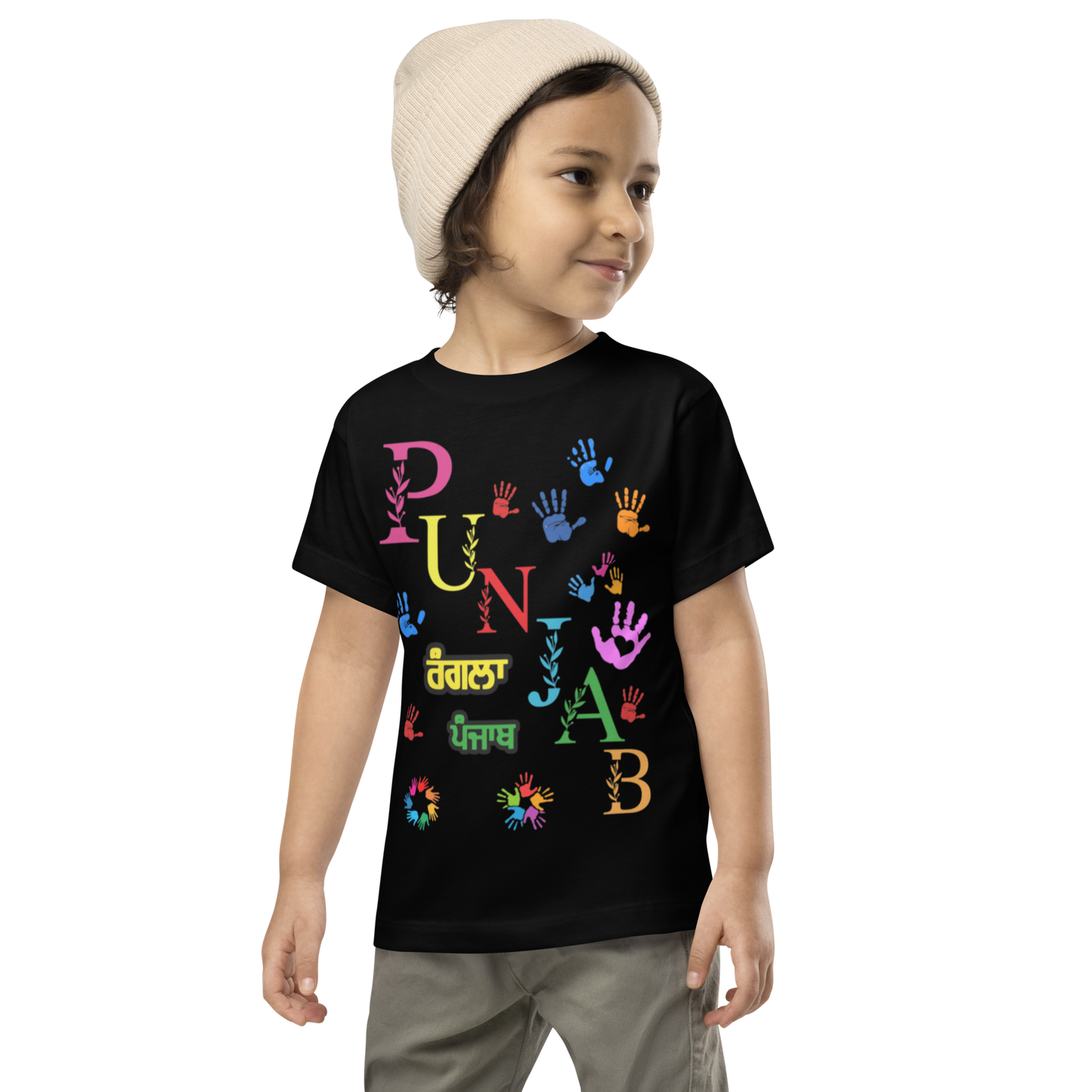 Rangla punjab (Toddler)