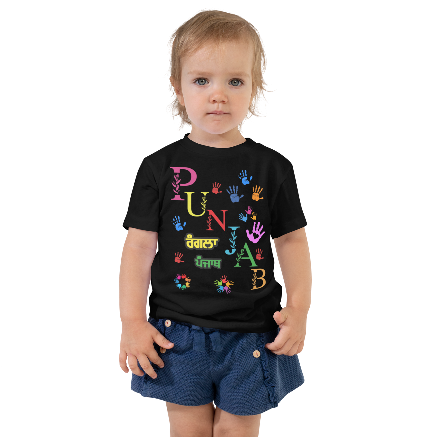 Rangla punjab (Toddler)
