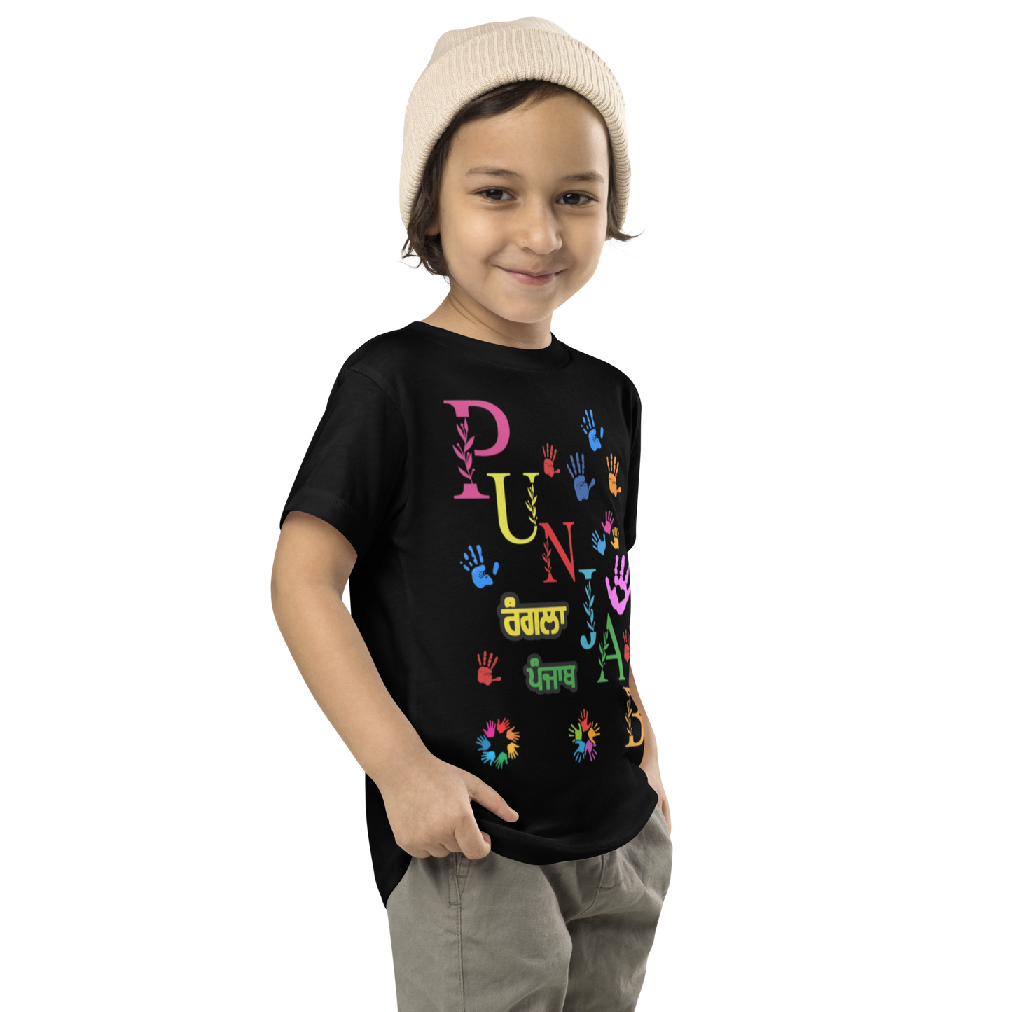 Rangla punjab (Toddler)