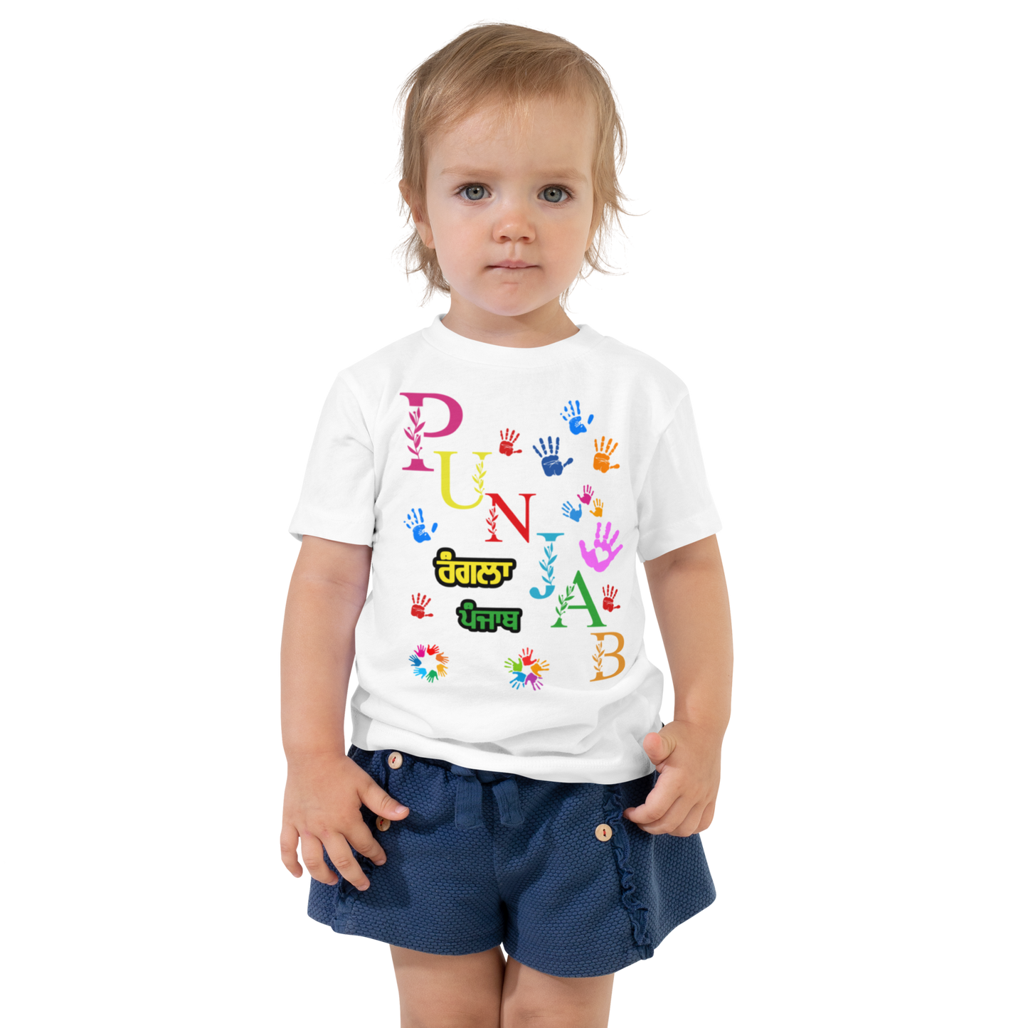 Rangla punjab (Toddler)