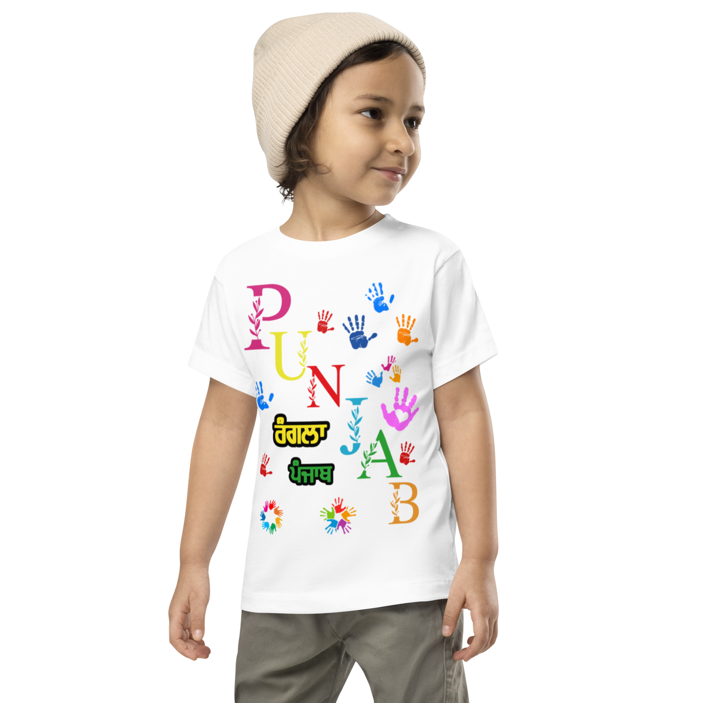 Rangla punjab (Toddler)
