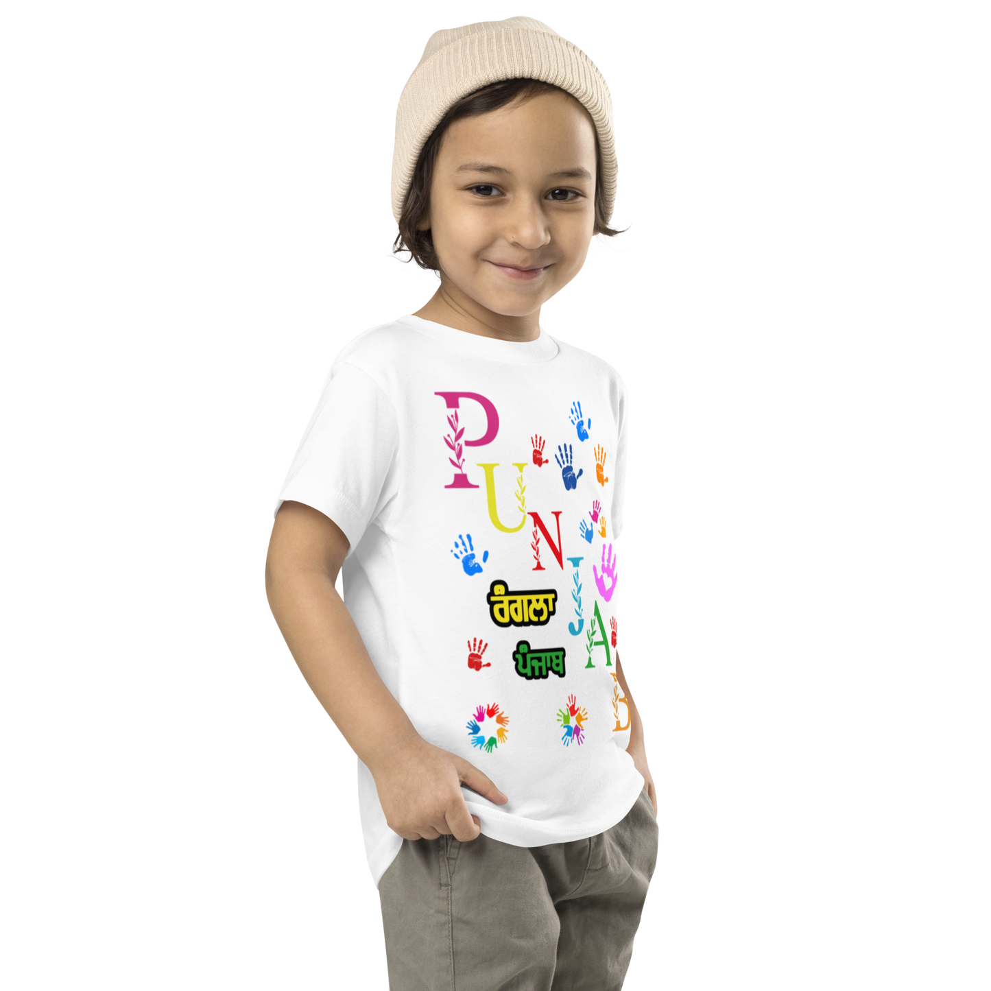 Rangla punjab (Toddler)