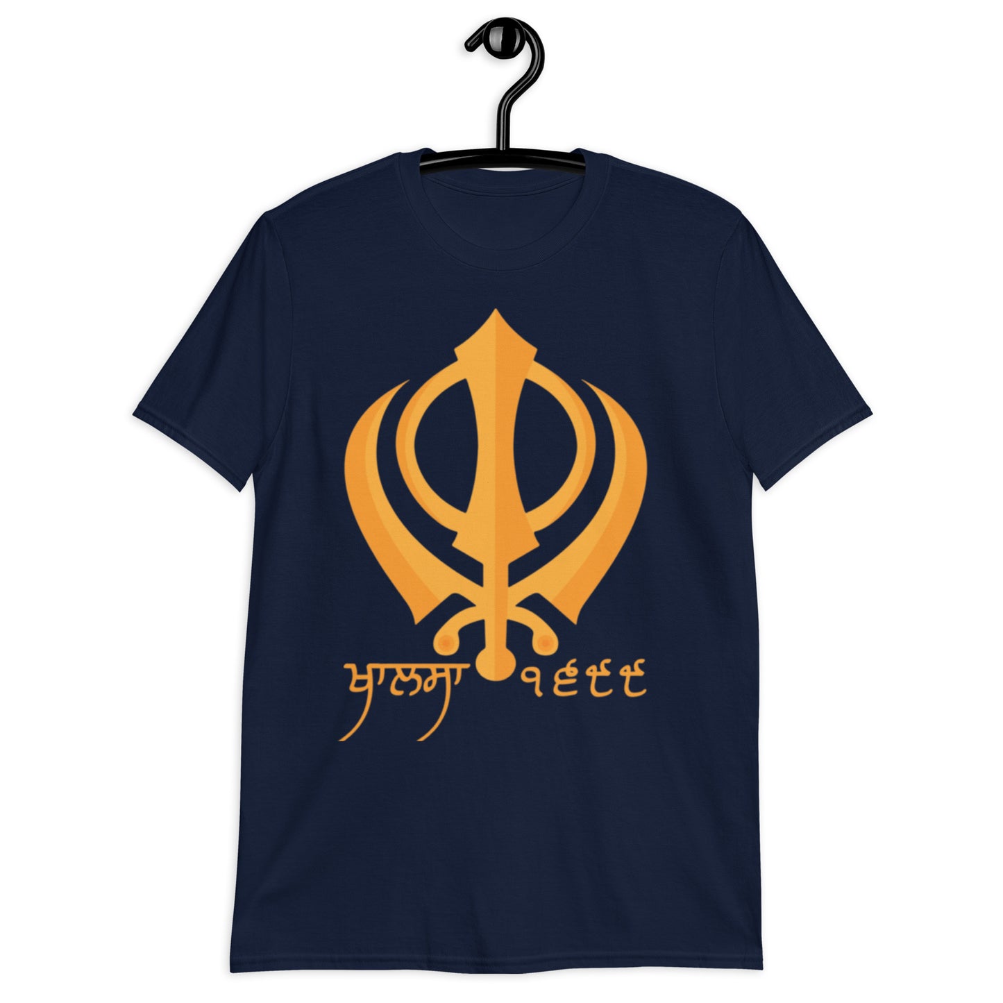 Khalsa