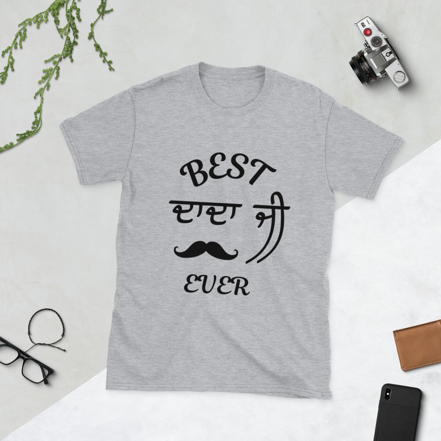 Best Dadaji Ever