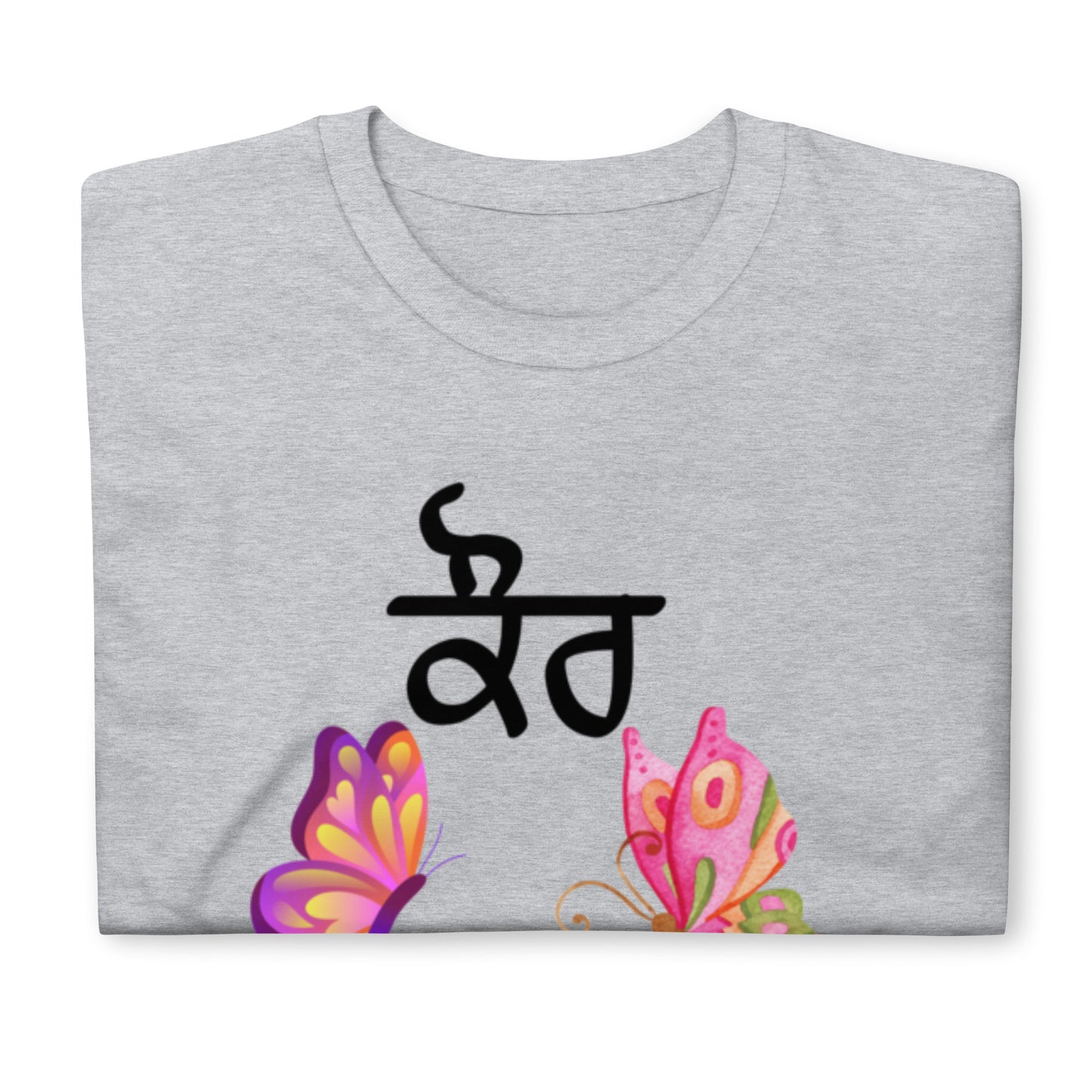 Kaur