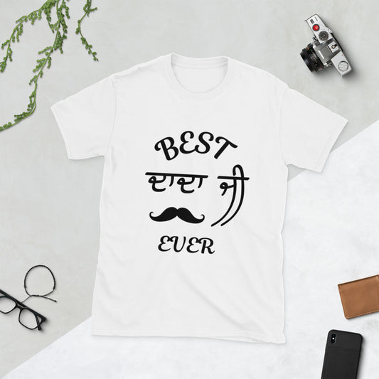 Best Dadaji Ever