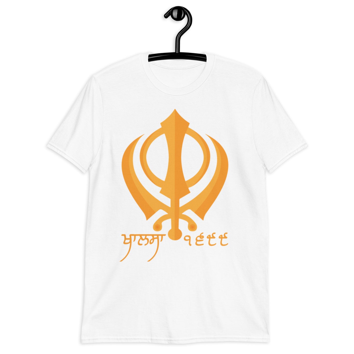 Khalsa