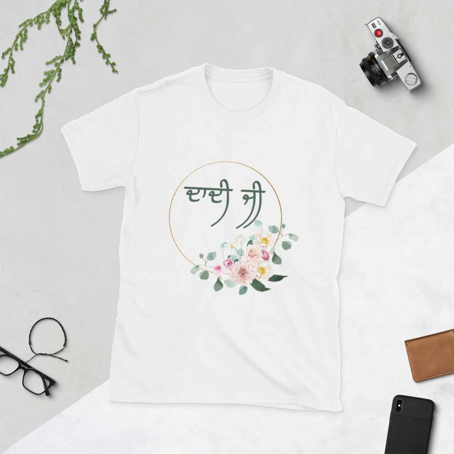 Dadi ji3