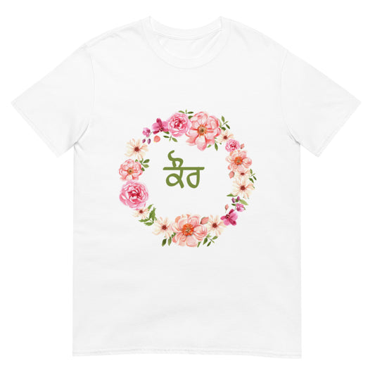 kaur2