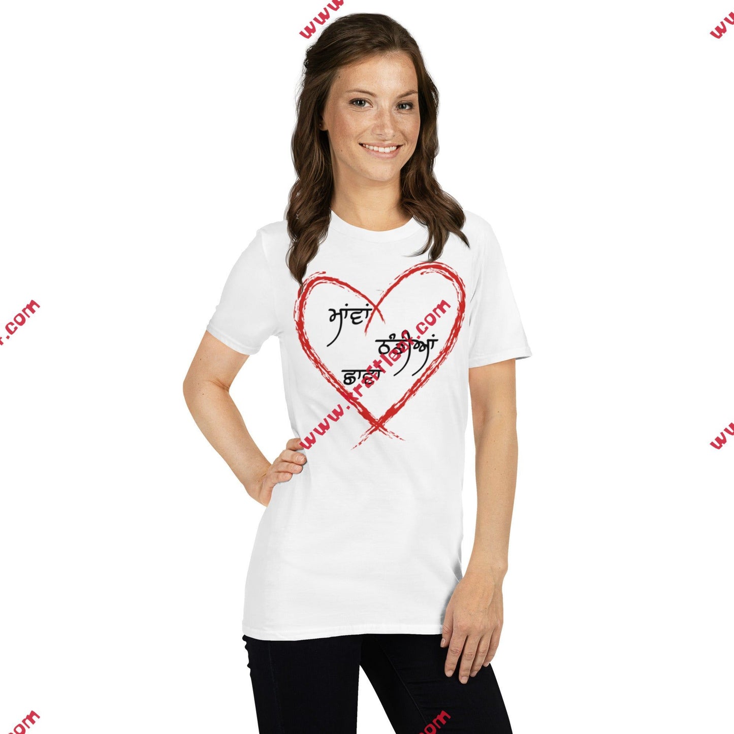 Maavan Thandiyan Chavan