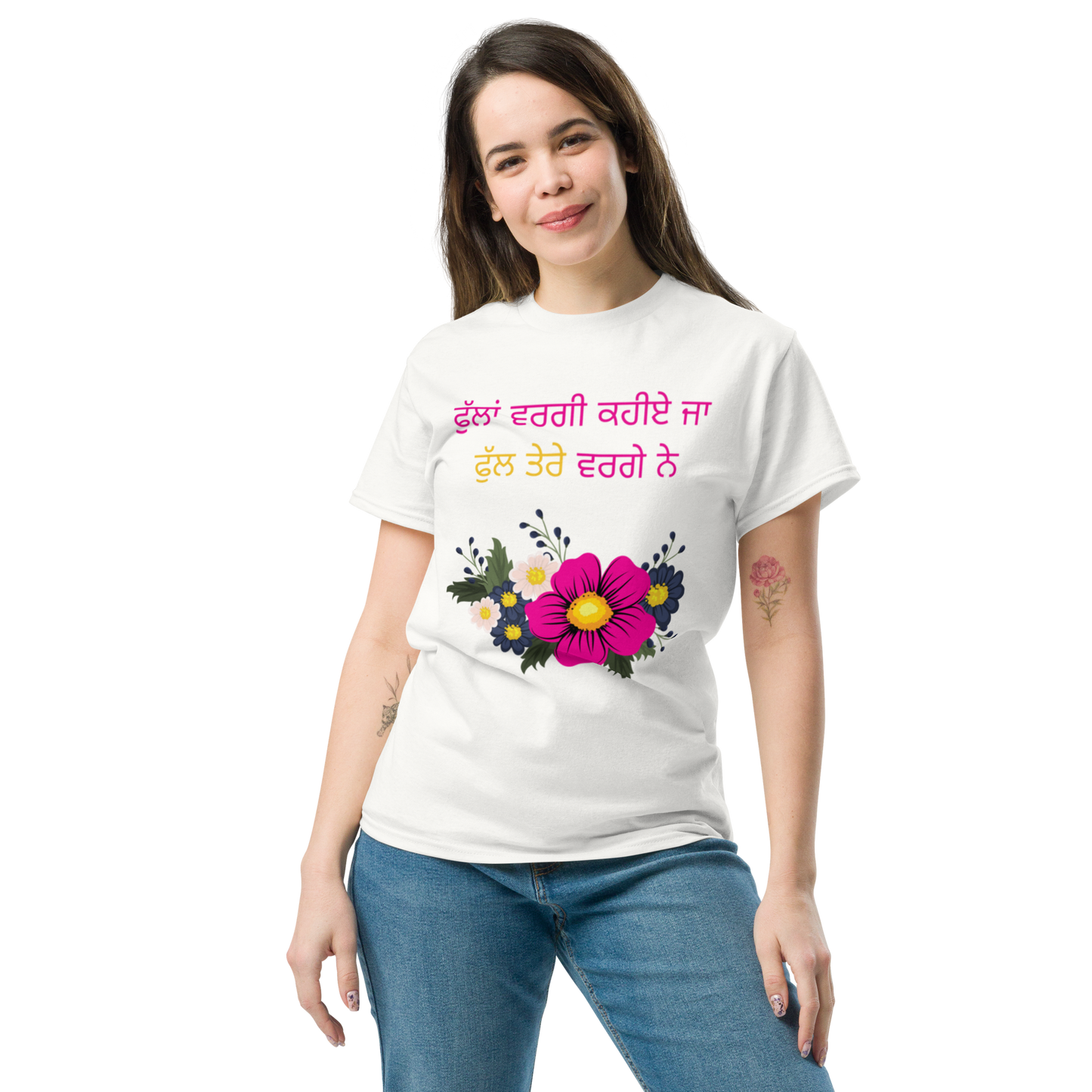 Flowers